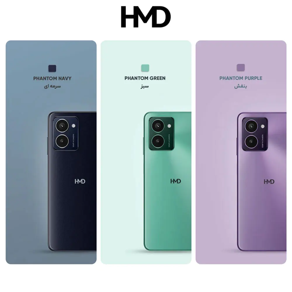HMD Pulse Pro 256GB RAM 8GB Mobile Phone