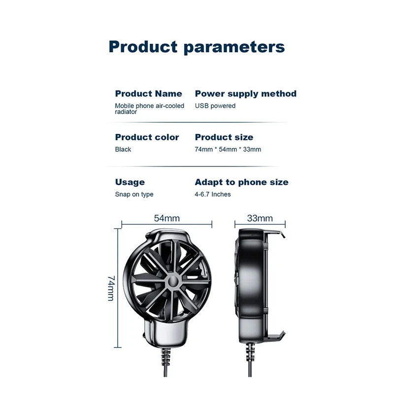 DY68 Mobile Phone Radiator