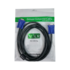 NEXOR VGA 3+4 CABLE10M