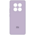 Silicone Cover For Xiaomi Note 15 Pro Plus