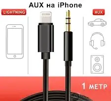 JBC-025B model AUX to Lightning conversion cable