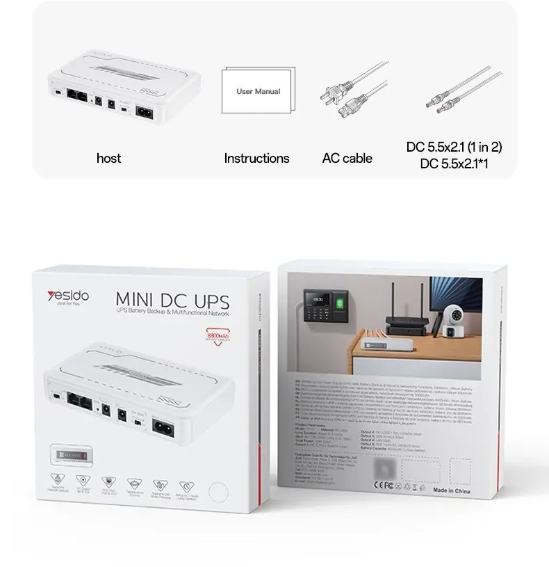Yesido Mini DC UPS model YP74E