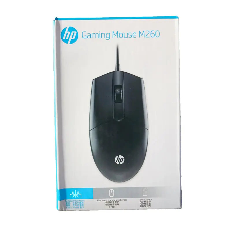 HP Wired Mouse Model M260