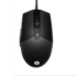 HP Wired Mouse Model M260