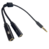 one to two conversion cable GFUZ brand model AX-44