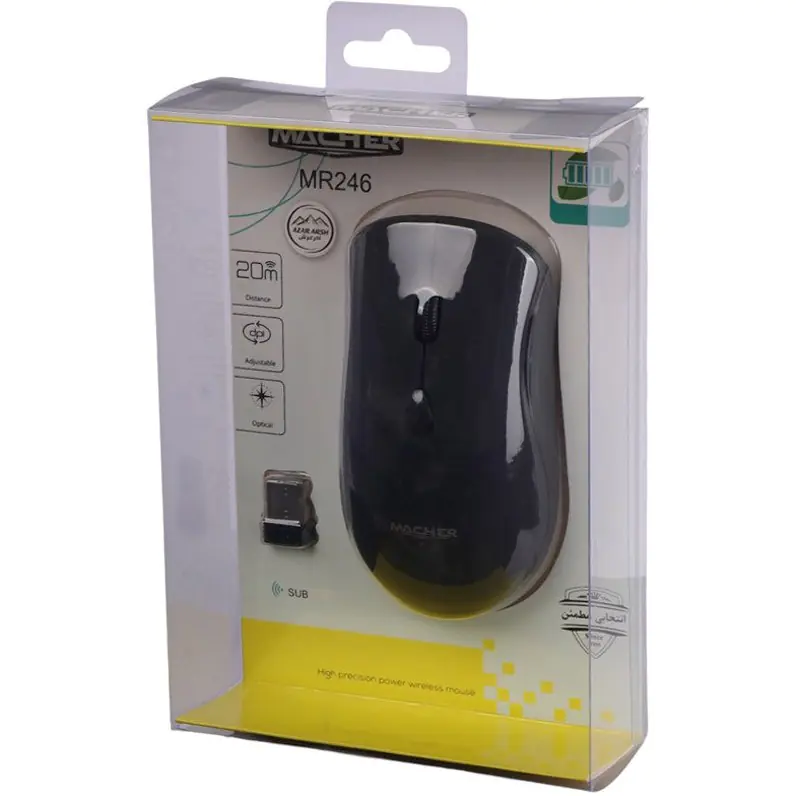 MACHER Wireless Mouse Model mr246