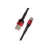 Biva USB-A to Type-C Charging Cable Model C-15T