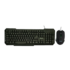 کیبورد و ماوس مدل KM-638C