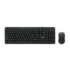 کیبورد و ماوس هویت مدل HV-KB611CM