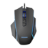 ماوس میتسوشیدا مدل KC-X4
