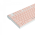 کیبورد سیمی میکاسو مدل KB-052U