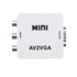 تبدیل AV TO VGA CONVERSION با کابل