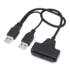 تبدیل USB2 به SATA ونتولینک