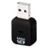 گیرنده دیجیتال Micro مدل XP- DT1100