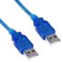 USB Link DN-5 Cable 30 cm