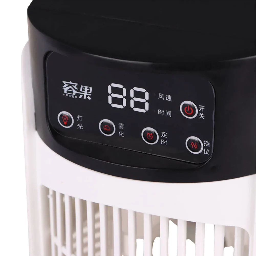 پنکه رومیزی رطوبت ساز RG-8188
