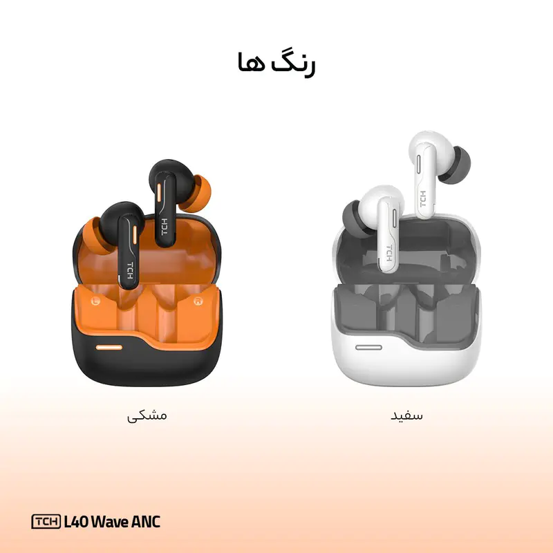هدفون بلوتوثی تی سی اچ مدل L40 Wave ANC