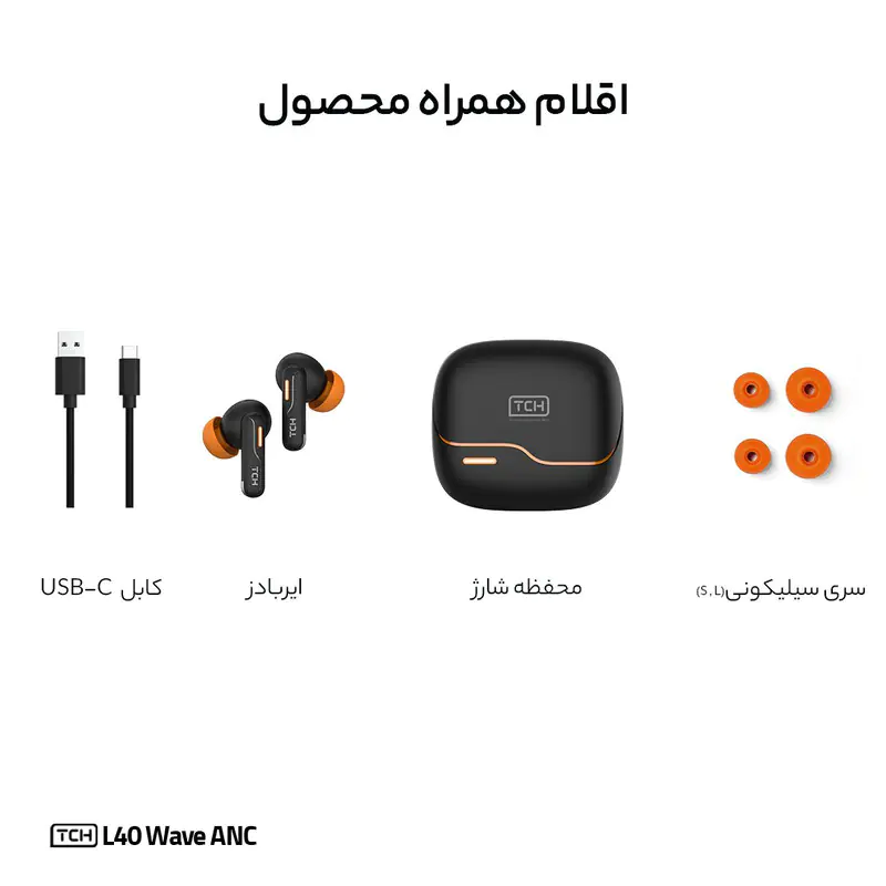 هدفون بلوتوثی تی سی اچ مدل L40 Wave ANC