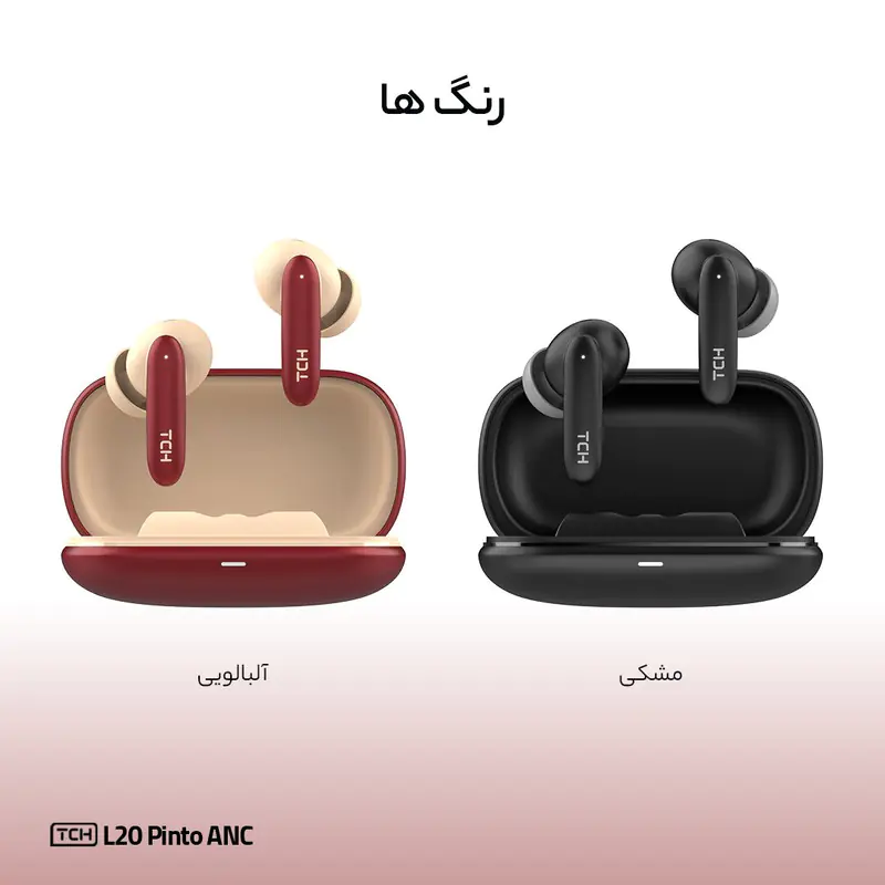 هدفون بلوتوثی تی سی اچ مدل TCH L20 Pinto