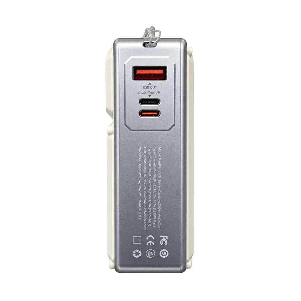 پاوربانک های کیو مدل MagPrime ظرفیت 20000 میلیآمپر ساعت