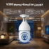   دوربین بیسیم مداربسته تحت شبکه دولنز SMART WIFI CAMERA XYS B3 R