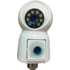   دوربین بیسیم مداربسته تحت شبکه دولنز SMART WIFI CAMERA XYS B3 R