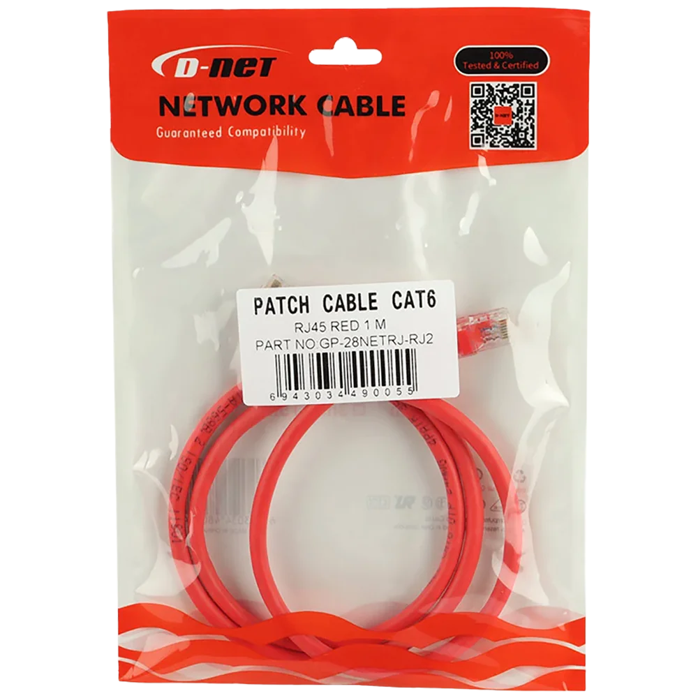 کابل شبکه Cat6 دی نت طول 1 متر