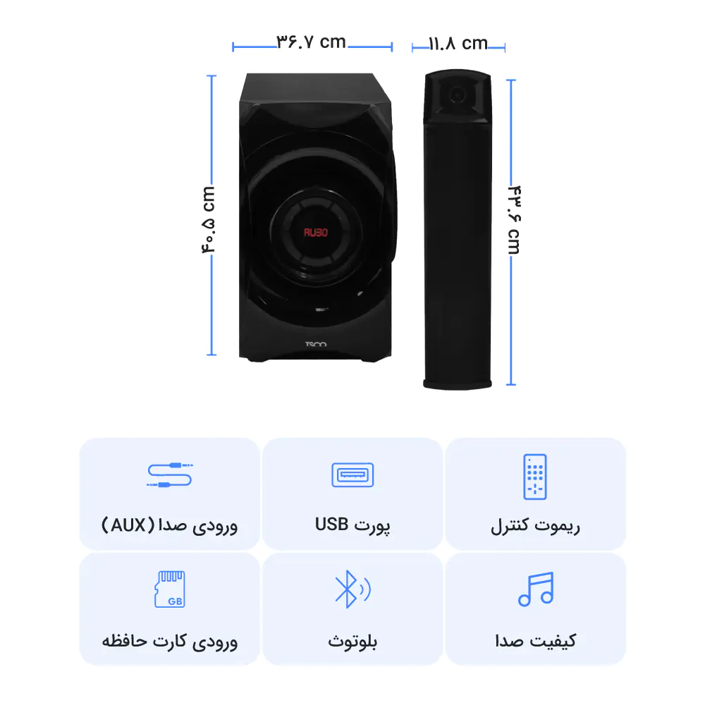 TSCO TS 2184 Speaker