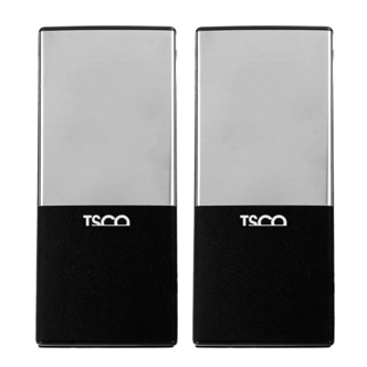 اسپیکر تسکو مدل TS2072