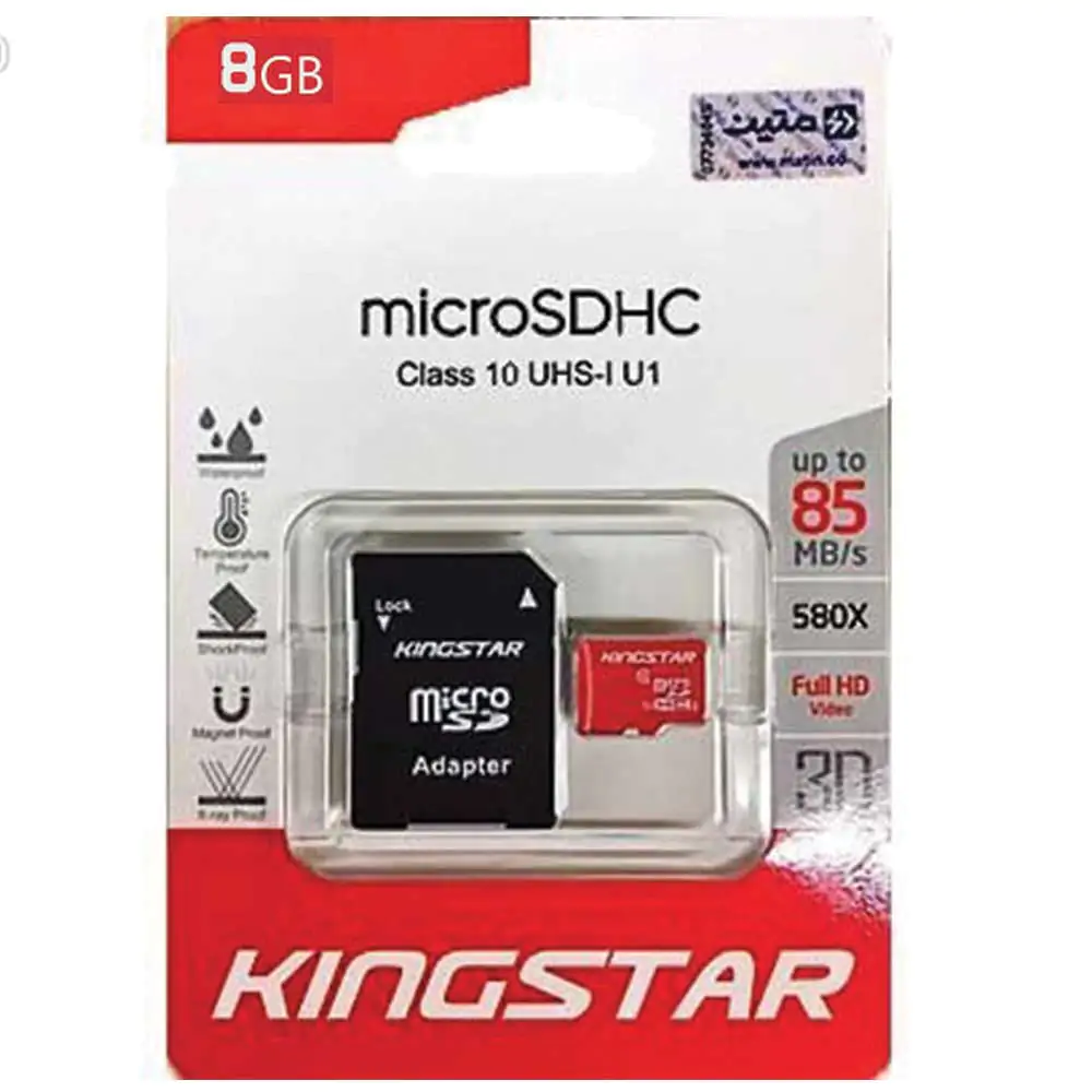 کارت حافظه microSDHC کینگ استار کلاس 10 استاندارد UHS-I U1 سرعت 85MBps همراه با آداپتور SD ظرفیت 8 گیگابایت